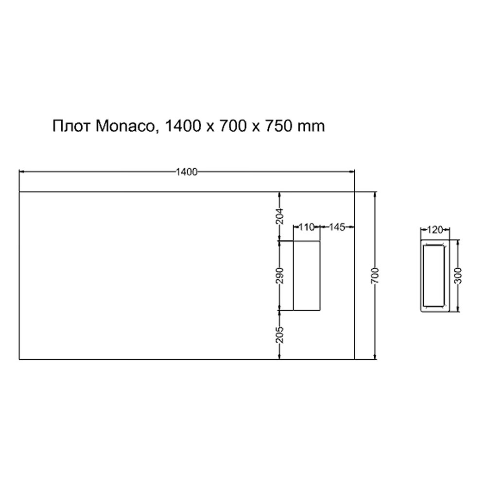 Офис бюро Monaco 140/70/75h см бряст-черно